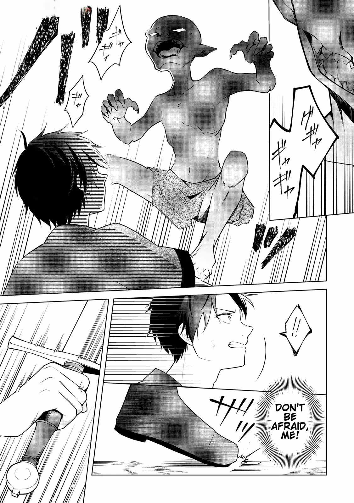 My Trash Gift as a Disowned Nobleman Is Too Strong! Chapter 2 8